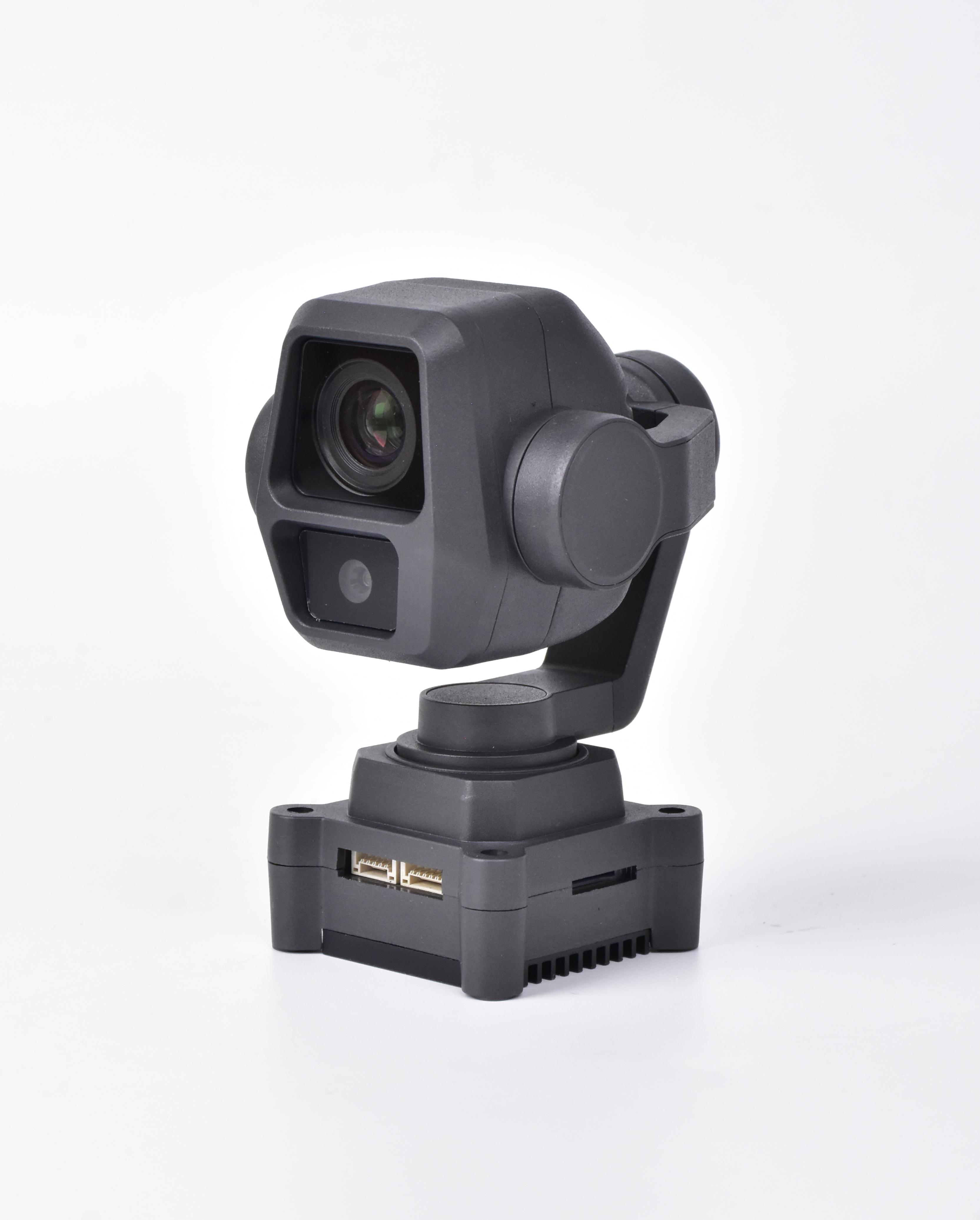 FY-W1 Night Vision Gimbal - Side View with compact design